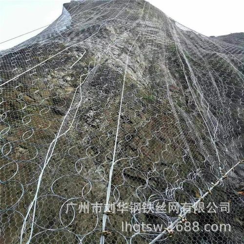边坡防护网厂家供应国标钢丝绳防护网gps主动非标边坡防护网